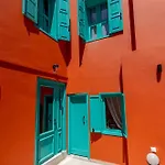 Casa Ifestou Aparthotel 4*